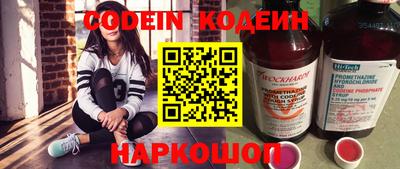стафф Кулебаки