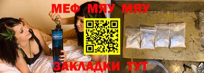 марки lsd Кумертау