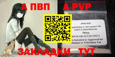 мефедрон мука Кунгур