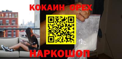 марки lsd Кумертау