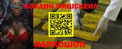 марки lsd Кумертау