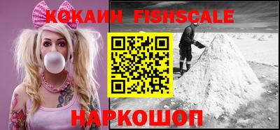 стафф Кулебаки