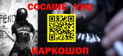 марки lsd Кумертау