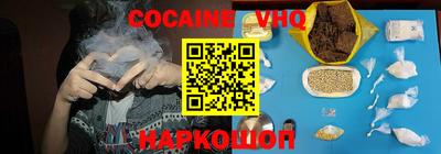 стафф Кулебаки