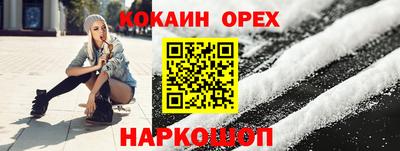 марки lsd Кумертау