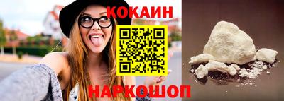 стафф Кулебаки