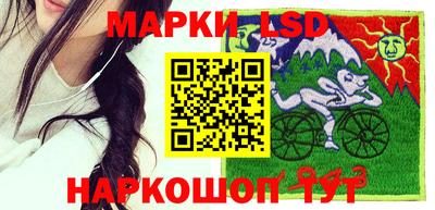 мефедрон мука Кунгур