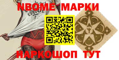 мефедрон мука Кунгур