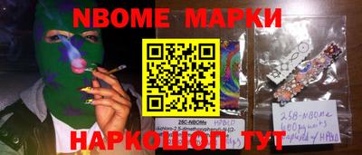 марки lsd Кумертау