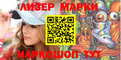стафф Кулебаки