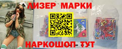 стафф Кулебаки