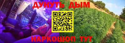 стафф Кулебаки