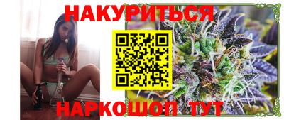 марки lsd Кумертау