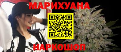 мефедрон мука Кунгур