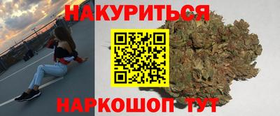 стафф Кулебаки