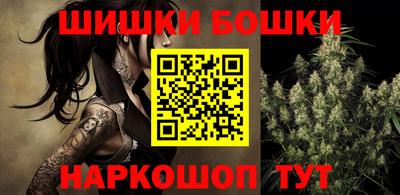 марки lsd Кумертау