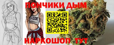 мефедрон мука Кунгур
