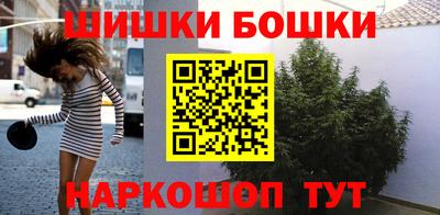 мефедрон мука Кунгур