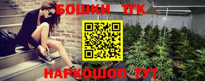 марки lsd Кумертау