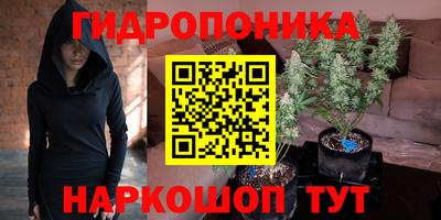 марки lsd Кумертау