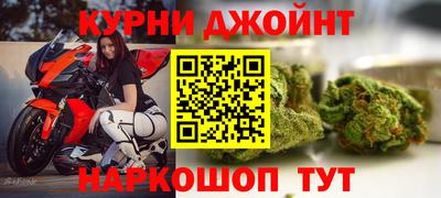 стафф Кулебаки