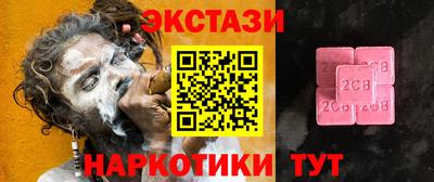 мефедрон мука Кунгур