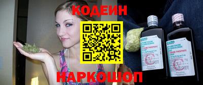 стафф Кулебаки