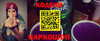 мефедрон мука Кунгур