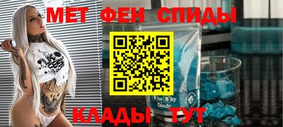марки lsd Кумертау