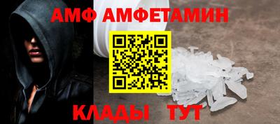 марки lsd Кумертау
