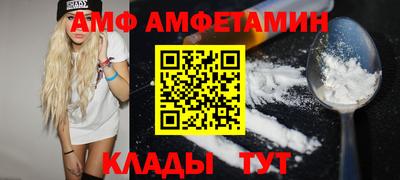 мефедрон мука Кунгур