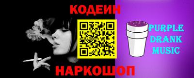 мефедрон мука Кунгур
