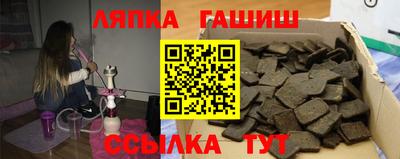 мефедрон мука Кунгур