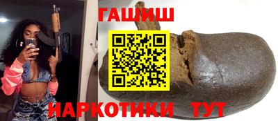 стафф Кулебаки