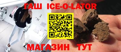 мефедрон мука Кунгур