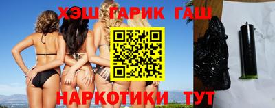 марки lsd Кумертау