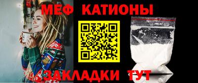 стафф Кулебаки
