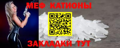 марки lsd Кумертау
